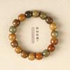 Original Semilla de Chen Vieja Jade Blanco Raíz de Bodhi Círculo Sencillo Tono Degradado Raíz de Loto Estilo Pastoral Mori Fresco Pequeño Cuerda Suave para Dedos para Mujer