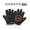 Guantes de Gimnasio para Mujer, Protección Solar de Verano, Absorción de Impactos, Antiescaras, Antideslizantes, Barra de Dominadas, Mancuernas, Guantes de Ciclismo para Estudiantes Mujeres