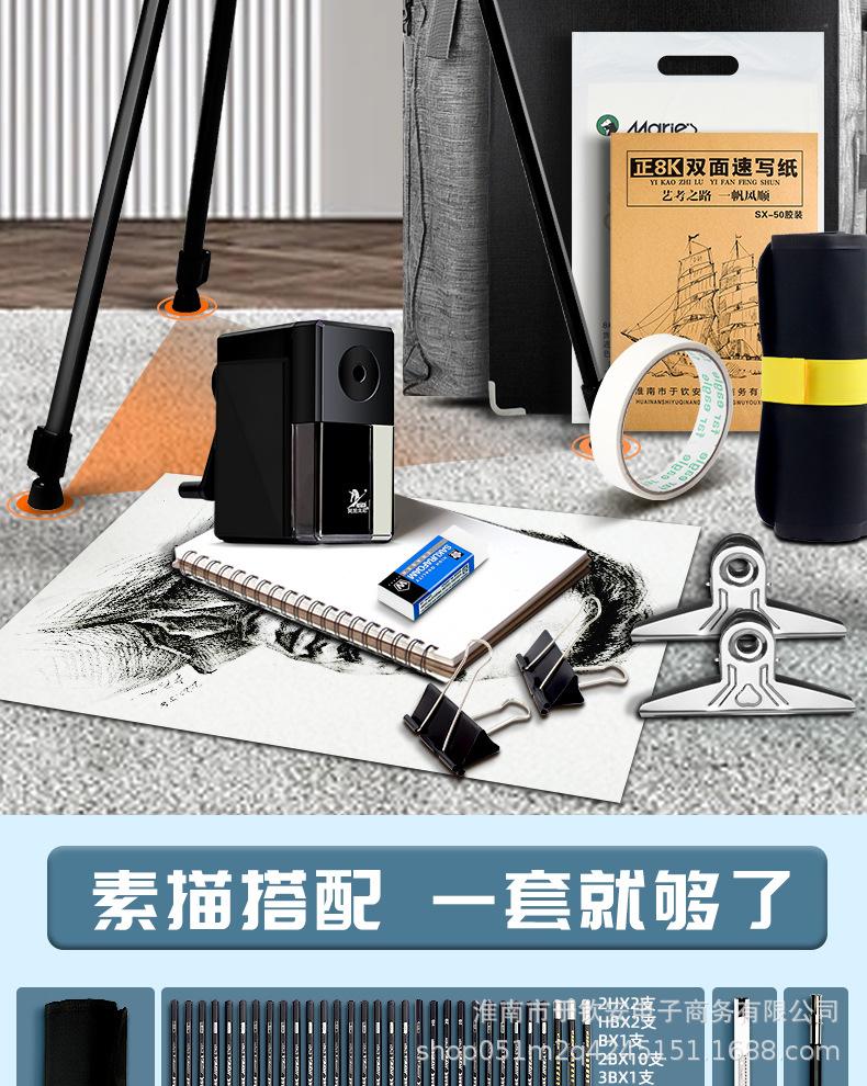 详情图02.jpg