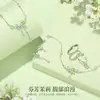 Pulsera Original de Flor de Jazmín Tichia para Mujer Plata de Ley S925 Estilo Bosque Fresco Diseño de Nicho Joyería de Mano con Flor Luminosa