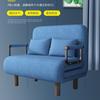 Sofá Cama Plegable de Doble Propósito Plegable Multifuncional Sofá para Descanso de Almuerzo Tela Apartamento Popular Simple Sofá Cama para Apartamento Pequeño
