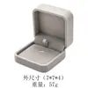 Una generación de exquisita caja de joyería de franela moda caja de película transparente aretes pulsera collar caja de almacenamiento 7*9