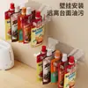 Estante de Almacenamiento para Condimentos Cocina Hogar Refrigerador Bolsas MSG Sal Pimienta Salsa Picante Aderezo de Ensalada Estante de Almacenamiento sin Taladro