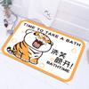 Alfombrilla antideslizante para baño con barro de diatomeas, alfombrilla para puerta de baño, alfombra de baño de verano, antideslizante, de secado rápido