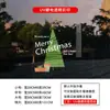 Decoración Navideña Estilo Ins 2027 Pegatinas para Puertas de Vidrio, Pegatinas para Ventanas de Árbol de Navidad, Pegatinas para Puertas de Escaparates, Calcomanías para Ventanas