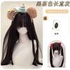 Peluca Lolita de Pelo Largo con Doble Cola de Caballo para Mujer, Popular en Redes Sociales, con Ondas Grandes, Cabello Largo y Rizado, Estilo Chica Dulce, Peluca Completa para Cabeza Estilo JK Japonés