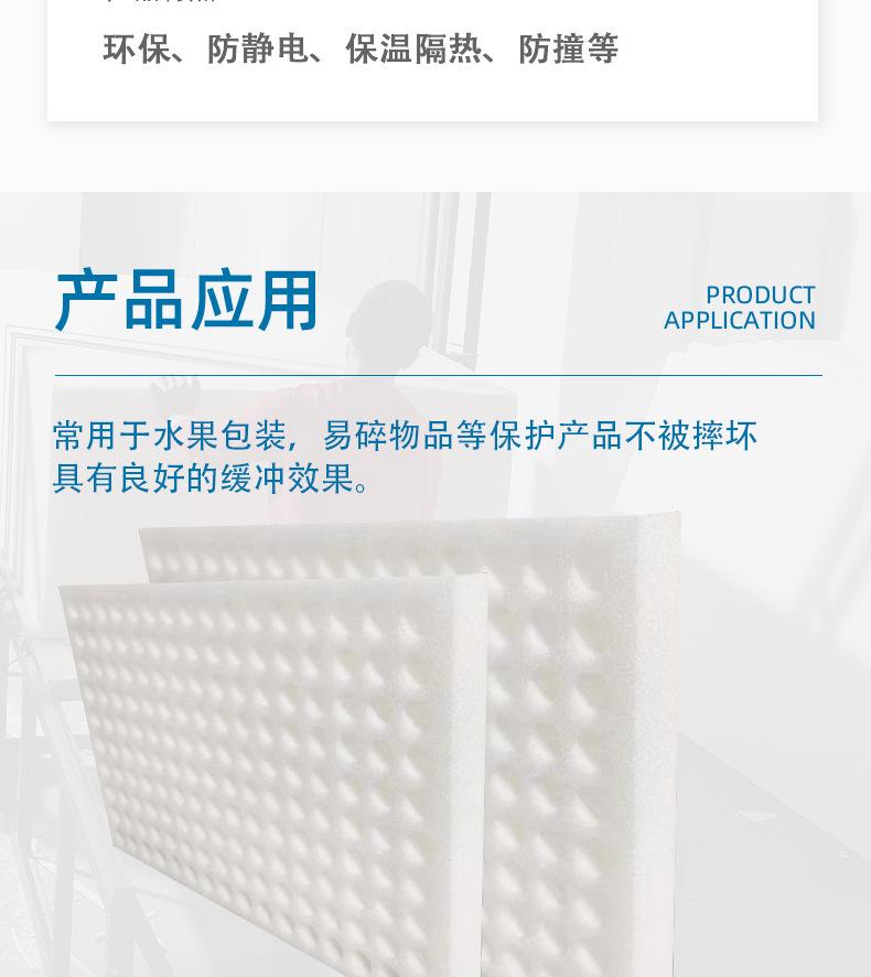 诚宇包装详情页_05.jpg