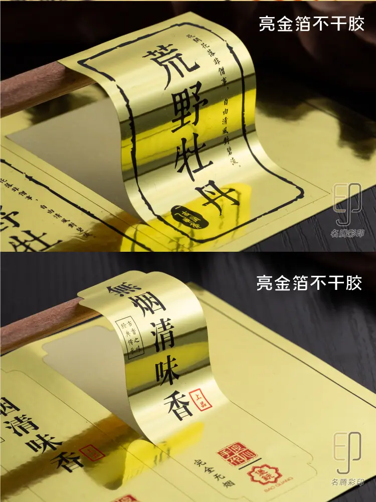 详情图片13.jpg