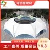 Estructura de Membrana varilla de tracción inclinada marquesina para coche marquesina de estructura de membrana toldo para coche toldo de estructura de membrana cobertizo para coche cobertizo para bicicleta