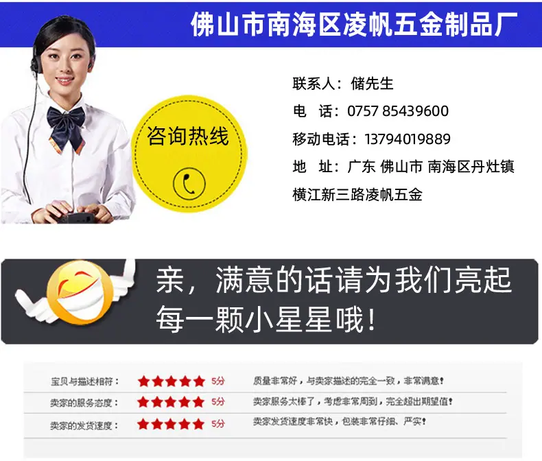 不动20