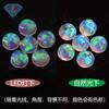 Anillo Huagang Gem Redondo Ópalo Colorido Piedra Semipreciosa Cara Plana Base Plana Cara Lisa Piedra Sintética Australiana Sin Montar FI04