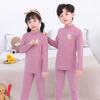 Conjunto de ropa interior térmica de cuello medio para niños más terciopelo cepillado alemán de talla mediana ropa de otoño para niños pantalones de otoño camisa básica de invierno engrosada