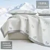 Esterilla refrescante de seda de hielo con cuentas tipo A de verano, nuevo modelo 2026, lavable a máquina, estilo sábana bajera, juego de tres piezas de alfombrilla suave para uso doméstico