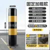 Columna de Advertencia de Tubo de Acero Personalizada, Cinta de Aislamiento Vial, Columna de Intersección de Carril, Poste de Bloqueo de Automóviles, Poste Fijo de Carretera, Columna Anticolisión, Poste de Carretera