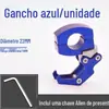 Gancho de carro elétrico frente multifuncional bateria gancho de fivela de carro gancho de armazenamento de pedal universal gancho dianteiro da motocicleta