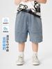 Pantalones Cortos Casuales para Niño Ropa de Verano Ropa de Verano para Niños Niños de 1 Año 3 Niños Bebé Pantalones para Niños Verano U14846