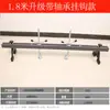 Soporte de Equilibrio para Motor de Coche Soporte de Motor Soporte de Equilibrio Motor Soporte de Motor Soporte Plegable