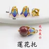 Cloisonné Cobre Banhado a Ouro Técnica Antiga Esmalte Oco Lótus Borla Dupla Pingente DIY Pulseira Borla Brinco Ventilador Pingente Acessório