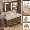 Gilded Stone 2026 Novo Modelo Gabinete de Banheiro com Cuba Oceano, Lavatório Integrado para Banheiro, Fabricante de Gabinete de Banheiro, Pia
