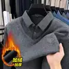 2025 Inverno Popular Masculino Camisa Polo Falsa de Duas Peças Camisa de Veludo Quente com Gola Listrada para Homens de Meia-Idade Top Dropshipping