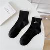Cityboy Calcetines para Hombres y Mujeres Calzado de Lona Calcetines de Moda Celebridad Cibernética Absorbentes de Sudor Deportivos Sin Costuras Patineta Calcetines de Media Caña Algodón