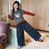 Conjunto de otoño de dos piezas para niña con bloques de color, moderno traje de actuación de danza jazz, elegante conjunto de dos piezas para pasarela de modelos infantiles