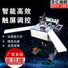 Máquina de ángulo para clavos con pantalla táctil inteligente CNC directa de fábrica, alta eficiencia, alta precisión, máquina para ángulo de clavos, máquina para marcos de fotos, sin costuras