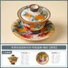 Fabricante Ru Yao Fu Gui You Yu xícara de chá de cerâmica, conjunto de chá para casa, xícara do mestre, bule, gaiwan para preparo de chá, utensílio de chá antiescaldante