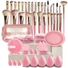 Set de 40 Piezas de Herramientas de Belleza Esponja de Maquillaje Esfera Limpiadora Facial Set de Brochas de Maquillaje Xiyin Te Transfronterizo
