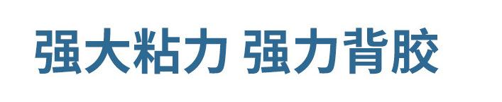 微信图片_20210221131727.png