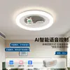 Lámpara de dormitorio, diseño de dibujos animados para niñas y niños, lámpara para habitación infantil, color crema, creativa, cálida, romántica y respetuosa con la vista, luz de techo, 598L