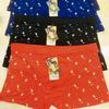 Cuecas Dengkebao para Homens, Tamanhos Diferentes, Cores Diferentes, Cuecas Boxer Masculinas, Cuecas Boxer Respiráveis e Amigas da Pele
