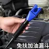 Funil de combustível sem as mãos, mangueira de clipe para carro, funil de abastecimento de gasolina, funil de plástico de grau alimentício para despejar óleo na cozinha