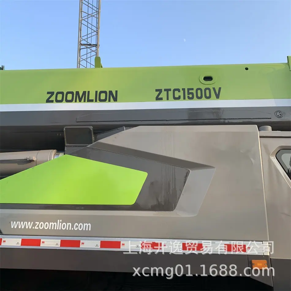 150ton crane (13)