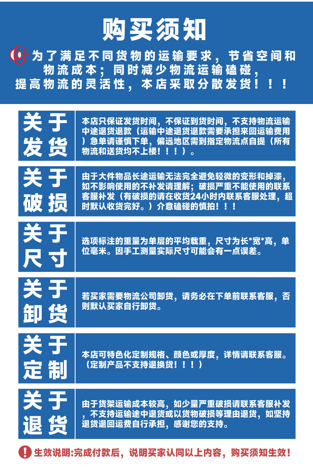迪奥新