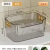 Caixa de armazenamento de mesa Cosméticos Cuidados com a pele Lanches Mesa de centro Acabamento Moldura de armazenamento retangular Caixa de acrílico transparente