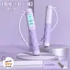 Nueva cuerda de saltar electrónica para adultos con contador, cuerda de alambre de acero pesada inteligente, equipo deportivo para estudiantes, cuerda de saltar con bola grande