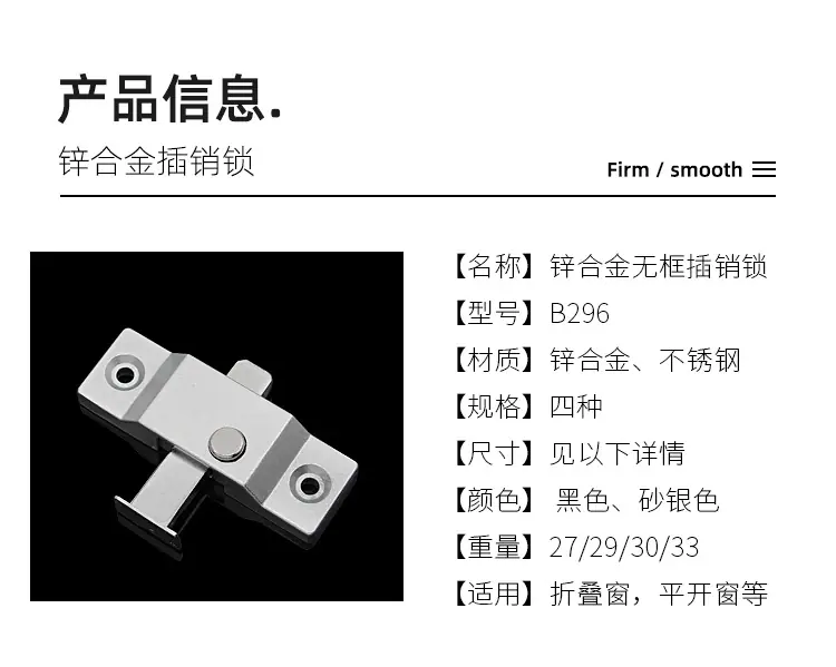 页_09.jpg