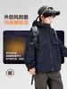 Ropa Infantil Zuoxi Chaqueta para Niños Otoño Forro Polar Infantil Atuendo Año Nuevo 2026 Chaqueta de Algodón Roja Top de Forro Polar Otoñal