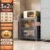 Estante de cocina para espacios estrechos, gabinete de almacenamiento multifuncional para microondas, gabinete de pie, armario multicapa, gabinete de almacenamiento lateral para comedor