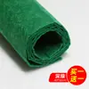 Tela Engrosada Tela No Tejida Tela de Fieltro Grande Guardería DIY Hecho a Mano Tela de Colores Tejido Paquete de Material