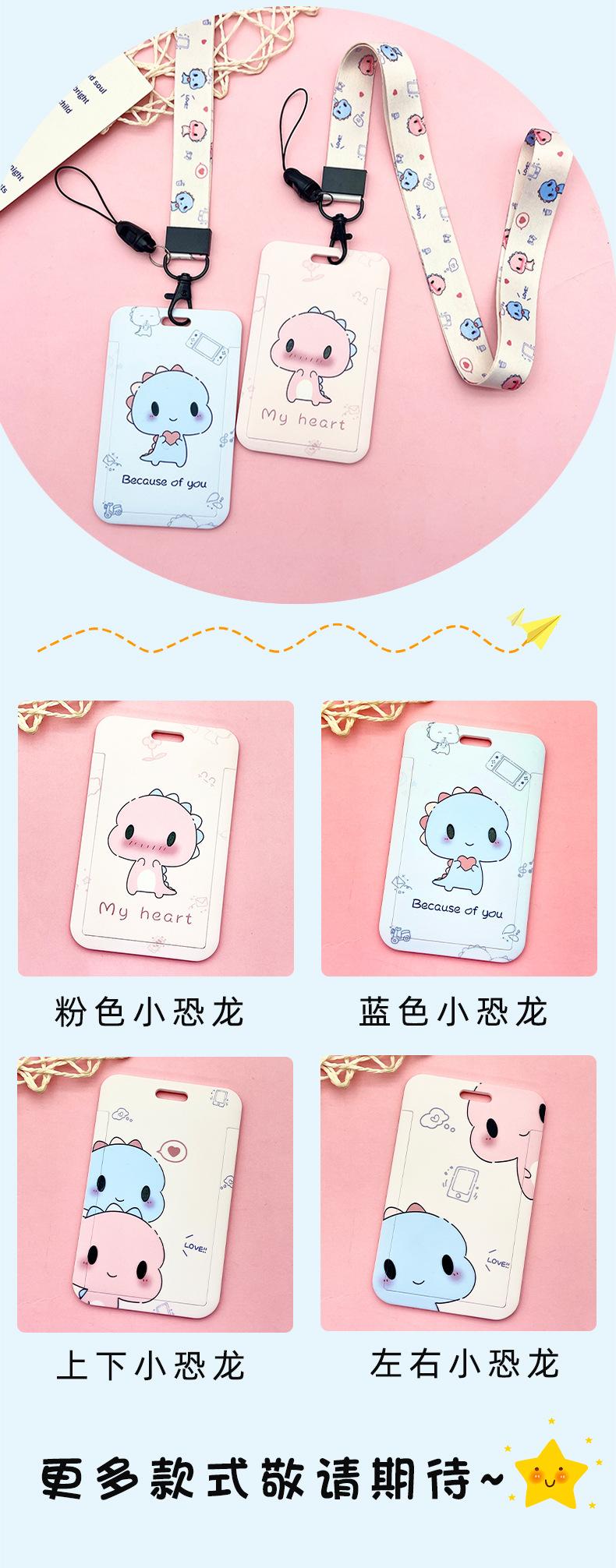 可感应卡套_06.jpg