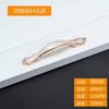 Tirador de Cajón de Gabinete Estilo Europeo Invisible Blanco Marfil Tirador de Puerta de Armario Negro Moderno Simple Agujero Único Tirador de Mueble