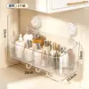 Estante de almacenamiento con ventosa, estante de baño, instalación sin taladro, cesta colgante para tocador de baño, estante de almacenamiento montado en la pared