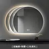 Espejo de Baño Semicircular Espejo Inteligente Montado en Pared Pantalla Táctil Espejo de Tocador de Baño con Luz LED