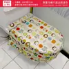 Cubierta Inteligente para Inodoro Cubierta Impermeable para Ducha Cubierta para Asiento de Inodoro Juego Completo de Cubierta para Baño y Ducha como se Describe
