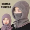 Boina de tricô cinza versátil estilo coreano para mulheres, gorro quente de inverno, faz o rosto parecer menor, adequado para cabeças grandes, chapéu da moda