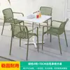 Mojia (MO JIA) Mesa y Sillas de Patio Mojia Juego de Siete Piezas Mesas y Sillas de Ocio Blancas Cortadores para Jardín Balcón al Aire Libre