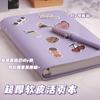 Cuaderno de Hojas Sueltas de Cuero Suave Súper Grueso Hojas Sueltas Extraíbles B5 Cuaderno Grueso Retro Sin Tapa para Estudiantes Universitarios
