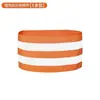Pulsera reflectante de alta visibilidad brazalete deportivo correa para el hombro manga elástica extensible banda de manga elástica banda de manga elástica casual para correr de noche material reflectante tira de advertencia